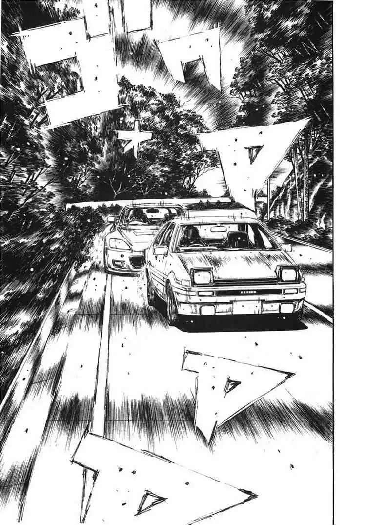 Initial D Chapter 381 2